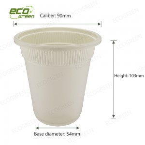12oz biodegradable cup